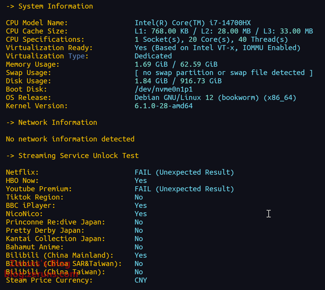 RainCloud Review of Ningbo I7-14700HX Dedicated Server, 28 Cores 64G 500Mbps for Only 1588 RMB/Month
