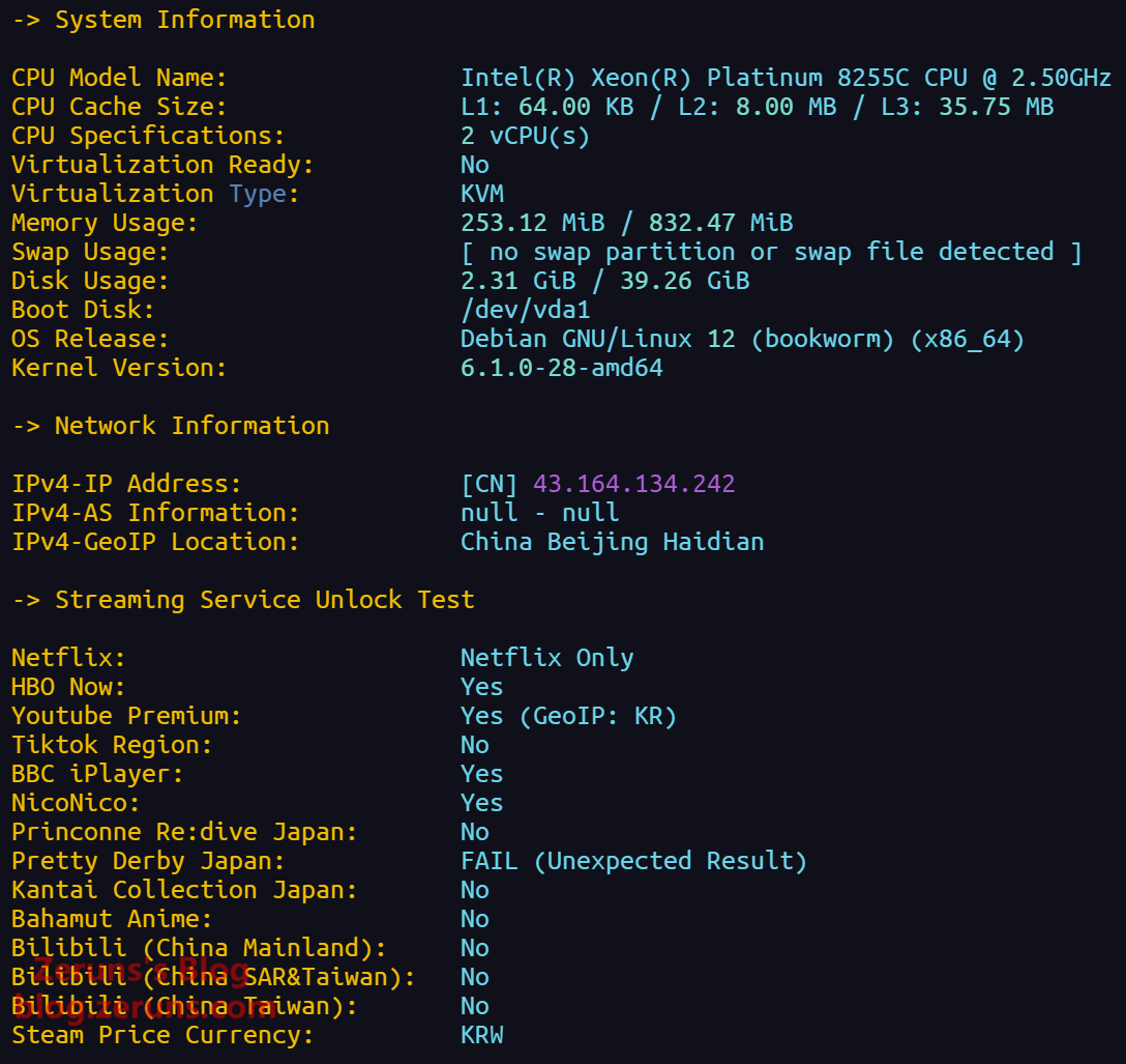 Tencent Cloud Korea Lightweight VPS Performance Review: 2C1G, 200Mbps Unmetered Bandwidth Just ¥35/M