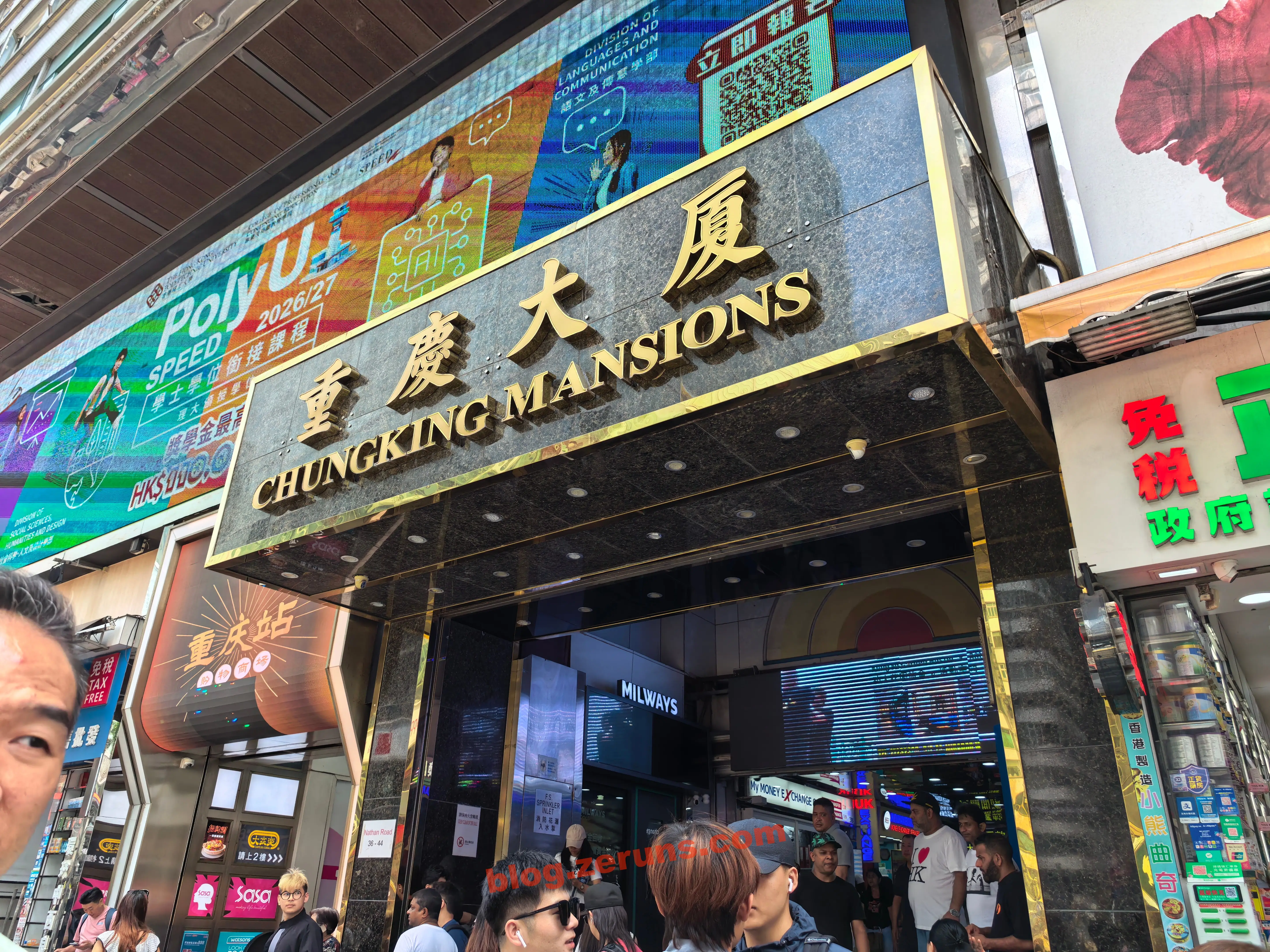 Chungking Mansions