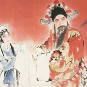 mmexport1770884499721ef7d8113428f803c