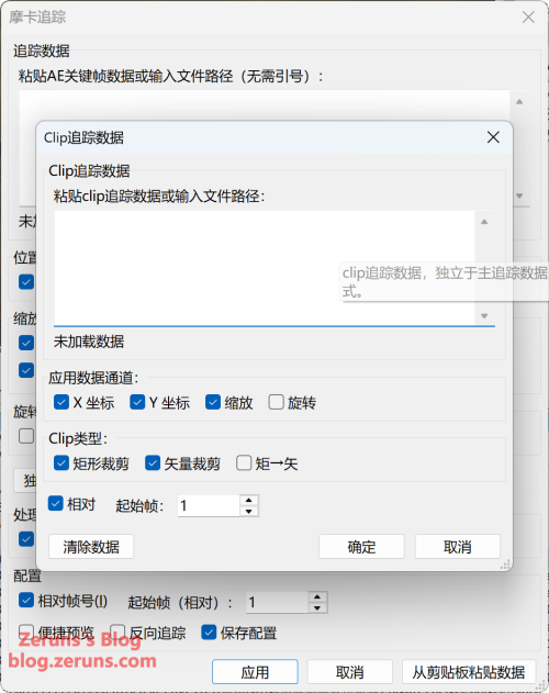 QQ20260218-212705617905f5253ed014.png