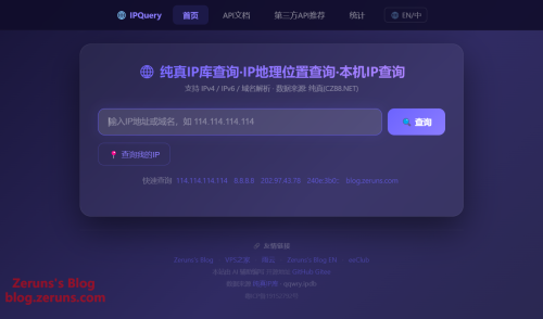 image-20260527015340926f48ff7623ee0786c.png