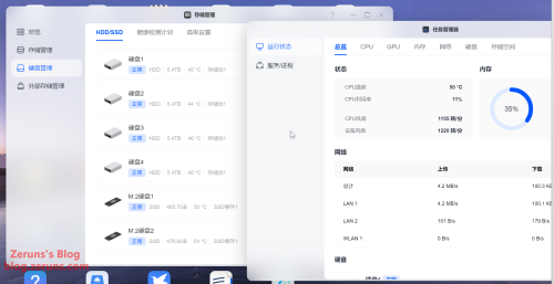 image-2026070820251097302d15cb9ef90ad44.png