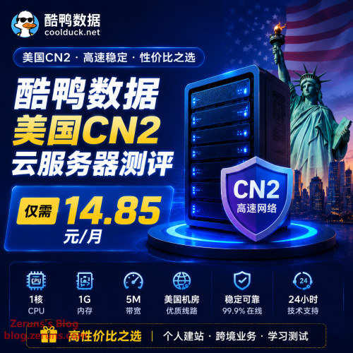 ChatGPT-Image-2026723-03_29_41236ffee575194b41.png