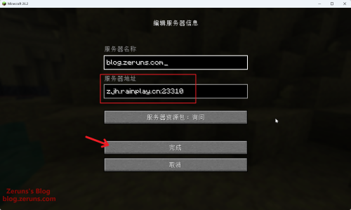 image-20260803213650956dc23cf851649fdcd.png